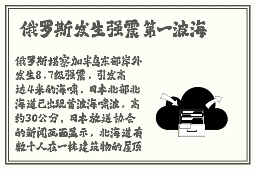 最美的儿媳妇苏大强