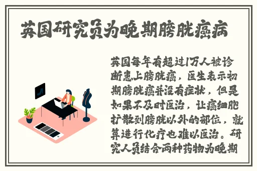 一区二区三区国产精华液丝袜